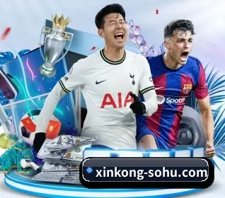xinkong-sohu.com APP